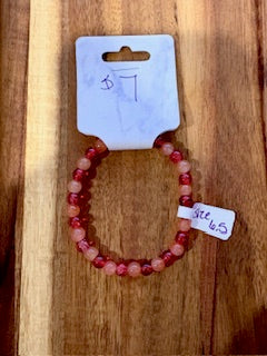 Rose Glow Frosted Bead Bracelet (Size 6.5)