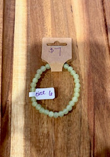 Sage Mist Frosted Bracelet (Size 6)