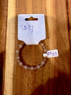 Sandy Frost Neutral Bead Bracelet (Size 5.5)