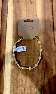 Textured Gold Beaded Bracelet (Size 8)